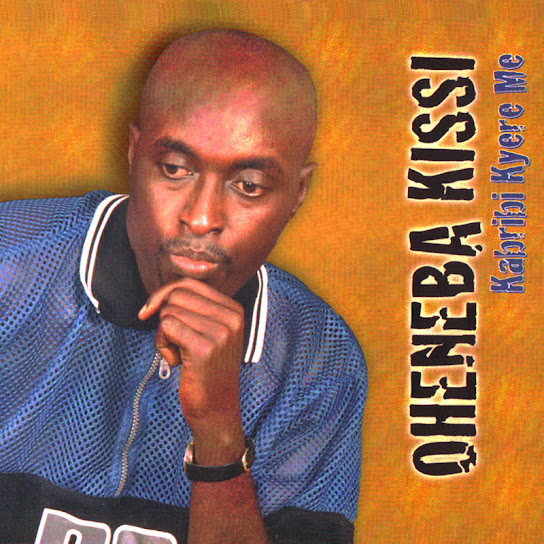 Oheneba Kissi - You're Number 1