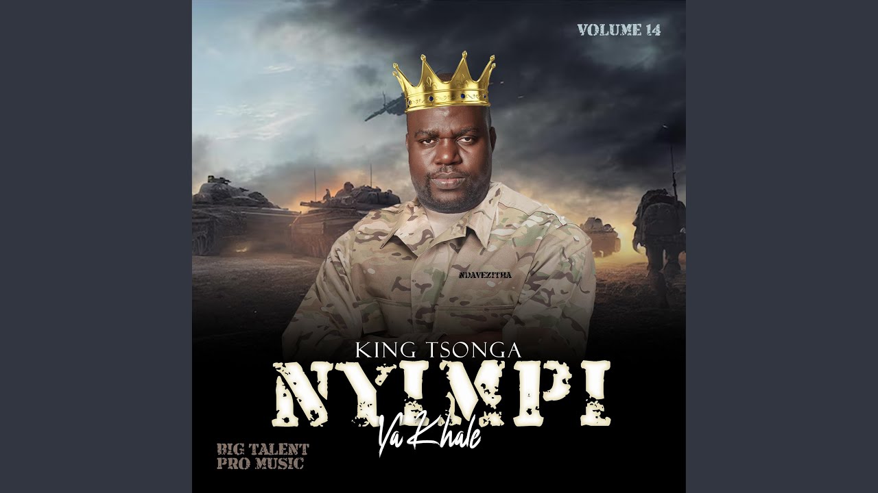 Mali yi na power (feat. Prince J. Malizo & Ngalo Mzuzu)