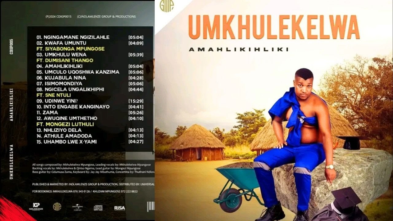 HipHopZa Music 247 - Mkhulekelwa 2024 Album 