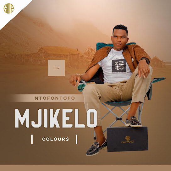 Mjikelo - EKHAYA BATHEMBE WENA